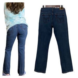 Vintage Levi’s 505 Jeans Straight Leg Jeans Blue